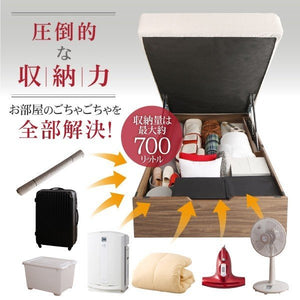 セミシングルベッド 一人暮らし コンパクト 小さい マットレス付き 跳ね上げ式 ガス圧 ベッド下 収納付き 大容量 ヘッドレス すのこ 通気性 カビ ヴィンテージ