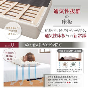 セミダブルベッド 一人暮らし SD マットレス付き 跳ね上げ式ベッド ガス圧 ベッド下 収納付き 大容量 ヘッドレス すのこ 通気性 除湿 カビ ヴィンテージ モダン