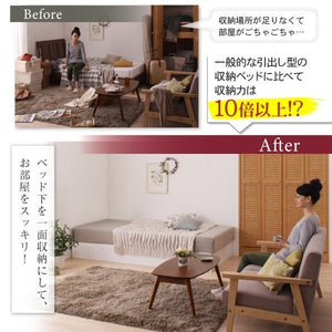 セミダブルベッド 一人暮らし SD マットレス付き 跳ね上げ式ベッド ガス圧 ベッド下 収納付き 大容量 ヘッドレス すのこ 通気性 除湿 カビ ヴィンテージ モダン