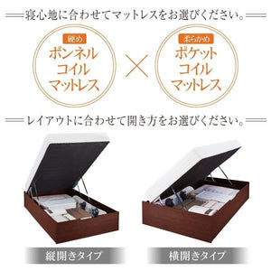 シングルベッド 一人暮らし マットレス付き 跳ね上げ式ベッド ガス圧 ベッド下 収納付き 大容量 ヘッドレス すのこ 通気性 除湿 カビ ヴィンテージ モダン
