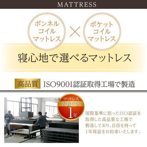 シングルベッド 一人暮らし マットレス付き 跳ね上げ式ベッド ガス圧 ベッド下 収納付き 大容量 ヘッドレス すのこ 通気性 除湿 カビ ヴィンテージ モダン