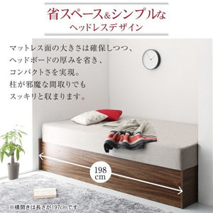 セミダブルベッド 一人暮らし SD マットレス付き 跳ね上げ式ベッド ガス圧 ベッド下 収納付き 大容量 ヘッドレス すのこ 通気性 除湿 カビ ヴィンテージ モダン