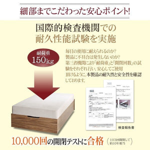 セミダブルベッド 一人暮らし SD マットレス付き 跳ね上げ式ベッド ガス圧 ベッド下 収納付き 大容量 ヘッドレス すのこ 通気性 除湿 カビ ヴィンテージ モダン