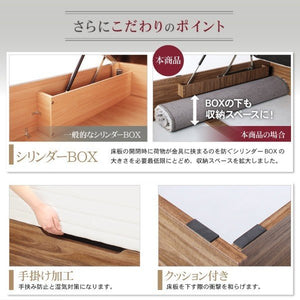 セミダブルベッド 一人暮らし SD マットレス付き 跳ね上げ式ベッド ガス圧 ベッド下 収納付き 大容量 ヘッドレス すのこ 通気性 除湿 カビ ヴィンテージ モダン