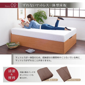 セミダブルベッド 一人暮らし SD マットレス付き 跳ね上げ式ベッド ガス圧 ベッド下 収納付き 大容量 ヘッドレス すのこ 通気性 除湿 カビ ヴィンテージ モダン