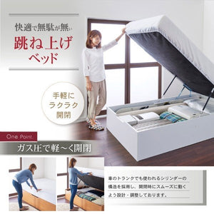 セミダブルベッド 一人暮らし SD マットレス付き 跳ね上げ式ベッド ガス圧 ベッド下 収納付き 大容量 ヘッドレス すのこ 通気性 除湿 カビ ヴィンテージ モダン