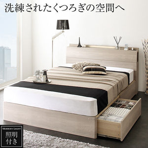 ダブルベッド 2人 フレームのみ チェスト ベッド下 収納 引き出し 大容量 宮 棚 携帯 照明 読書 ライト コンセント スマホ 充電 北欧 おしゃれ アンティーク