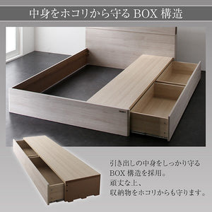ダブルベッド 2人 マットレス付き チェスト ベッド下 収納 引き出し 大容量 宮 棚 携帯 照明 読書 ライト コンセント スマホ 充電 北欧 おしゃれ アンティーク