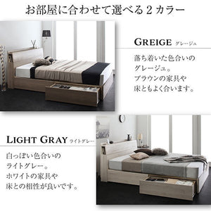 ダブルベッド 2人 マットレス付き チェスト ベッド下 収納 引き出し 大容量 宮 棚 携帯 照明 読書 ライト コンセント スマホ 充電 北欧 おしゃれ アンティーク