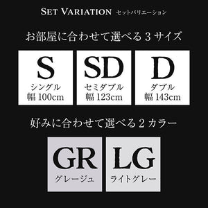 ダブルベッド 2人 マットレス付き チェスト ベッド下 収納 引き出し 大容量 宮 棚 携帯 照明 読書 ライト コンセント スマホ 充電 北欧 おしゃれ アンティーク