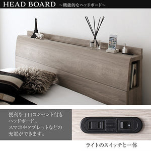 ダブルベッド 2人 マットレス付き チェスト ベッド下 収納 引き出し 大容量 宮 棚 携帯 照明 読書 ライト コンセント スマホ 充電 北欧 おしゃれ アンティーク