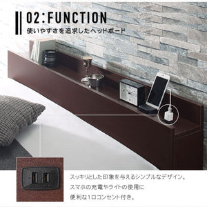 ダブルベッド 2人 フレームのみ ローベッド ロータイプ 低い 宮 枕元 棚 携帯 メガネ リモコン 頭上 収納 コンセント スマホ 充電 電気 ヴィンテージ モダン
