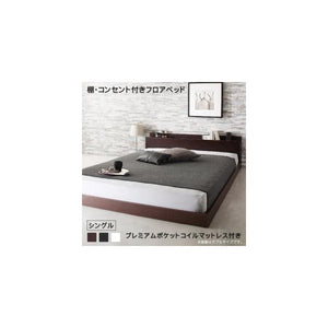 シングルベッド 一人暮らし マットレス付き ローベッド ロータイプ 低い 宮 棚 携帯 メガネ リモコン 収納 コンセント スマホ 充電 電気 ヴィンテージ