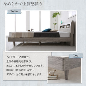 シングルベッド 一人暮らし フレーム ローベッド ロータイプ 低い 宮 棚 携帯 メガネ リモコン 収納 コンセント スマホ 充電 布団可 すのこ 通気性 カビ 脚 足
