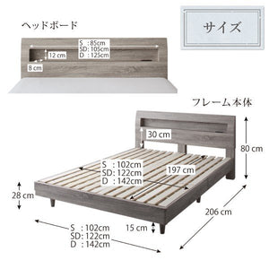 ダブルベッド 2人 フレーム ローベッド ロータイプ 低い 宮 棚 携帯 メガネ リモコン 収納 コンセント スマホ 充電 布団可 すのこ 通気性 カビ 脚 足