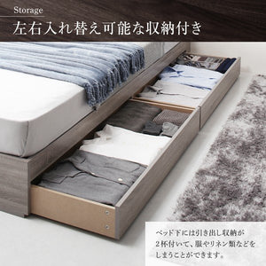 シングルベッド 一人暮らし マットレス付き チェストベッド ベッド下収納 引き出し 大容量 宮 棚 携帯 リモコン 収納 コンセント スマホ 充電 電気 ヴィンテージ