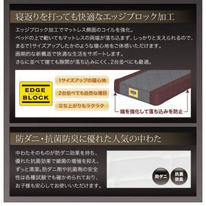 シングルベッド 一人 フレーム ベッド下 収納スペース 高い 床下 大容量 全面収納 高さ調節 ロー 低い 宮 棚 携帯 コンセント スマホ 充電 脚 足 北欧 おしゃれ