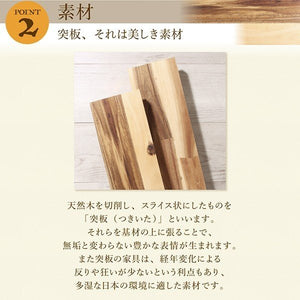 セミダブルベッド 一人 マットレス付 ベッド下 収納スペース 高い 床下 全面収納 高さ調節 ロー 低い 棚 携帯 コンセント スマホ 充電 脚 足 北欧 おしゃれ
