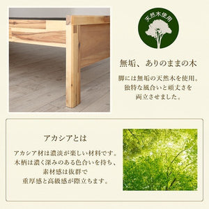 セミダブルベッド 一人 マットレス付 ベッド下 収納スペース 高い 床下 全面収納 高さ調節 ロー 低い 棚 携帯 コンセント スマホ 充電 脚 足 北欧 おしゃれ