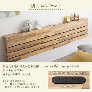 セミダブルベッド 一人 マットレス付 ベッド下 収納スペース 高い 床下 全面収納 高さ調節 ロー 低い 棚 携帯 コンセント スマホ 充電 脚 足 北欧 おしゃれ