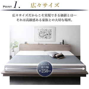 セミダブルベッド 一人暮らし マットレス付き ロー 低い 連結可 つなげる 宮 棚 携帯 収納 照明 ライト コンセント スマホ 充電 北欧 おしゃれ アンティーク