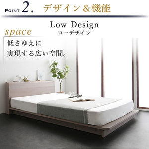 セミダブルベッド 一人暮らし マットレス付き ロー 低い 連結可 つなげる 宮 棚 携帯 収納 照明 ライト コンセント スマホ 充電 北欧 おしゃれ アンティーク