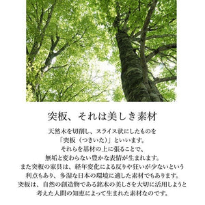 連結ベッド 幅200 キング ワイド 3人 4人 家族 つなげる 2台 分割 ファミリー マットレス付 ロー 低い 棚 携帯 収納 照明 ライト コンセント スマホ おしゃれ