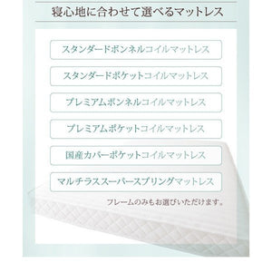 セミダブルベッド 一人 マットレス付 チェスト 収納 引き出し 大容量 宮 棚 携帯 コンセント スマホ 充電 布団可 すのこ 通気性 カビ 北欧 おしゃれ