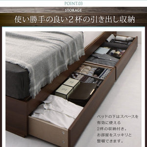 セミダブルベッド 一人 マットレス付 チェスト 収納 引き出し 大容量 宮 棚 携帯 コンセント スマホ 充電 布団可 すのこ 通気性 カビ 北欧 おしゃれ
