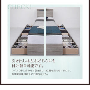 セミダブルベッド 一人 マットレス付 チェスト 収納 引き出し 大容量 宮 棚 携帯 コンセント スマホ 充電 布団可 すのこ 通気性 カビ 北欧 おしゃれ