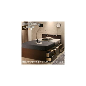 セミシングルベッド 一人暮らし コンパクト 小さい マットレス付 チェスト 収納 引き出し 大容量 宮 棚 携帯 コンセント スマホ 充電 布団可 すのこ 通気性 カビ
