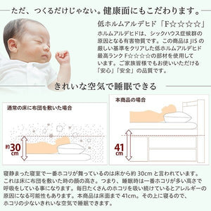 セミダブルベッド 一人暮らし マットレス付き チェスト ベッド下 収納 引き出し 大容量 宮 棚 携帯 コンセント スマホ 充電 布団可 すのこ 通気性 カビ