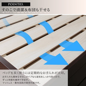 セミダブルベッド 一人暮らし マットレス付き チェスト ベッド下 収納 引き出し 大容量 宮 棚 携帯 コンセント スマホ 充電 布団可 すのこ 通気性 カビ