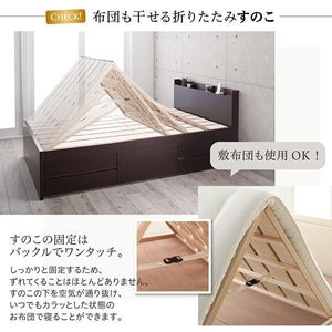 セミダブルベッド 一人暮らし マットレス付き チェスト ベッド下 収納 引き出し 大容量 宮 棚 携帯 コンセント スマホ 充電 布団可 すのこ 通気性 カビ