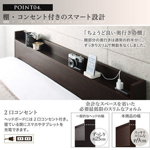 セミダブルベッド 一人暮らし マットレス付き チェスト ベッド下 収納 引き出し 大容量 宮 棚 携帯 コンセント スマホ 充電 布団可 すのこ 通気性 カビ