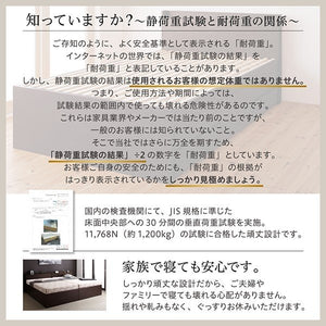 セミダブルベッド 一人暮らし マットレス付き チェスト ベッド下 収納 引き出し 大容量 宮 棚 携帯 コンセント スマホ 充電 布団可 すのこ 通気性 カビ