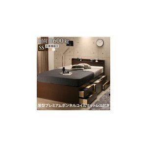 セミシングルベッド 一人暮らし コンパクト 小さい マットレス付 チェスト 収納 引き出し 大容量 宮 棚 携帯 コンセント スマホ 充電 布団可 すのこ 通気性 カビ
