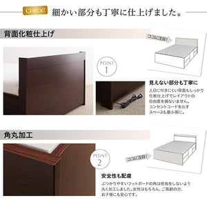 セミダブルベッド 一人暮らし マットレス付き チェスト ベッド下 収納 引き出し 大容量 宮 棚 携帯 コンセント スマホ 充電 布団可 すのこ 通気性 カビ