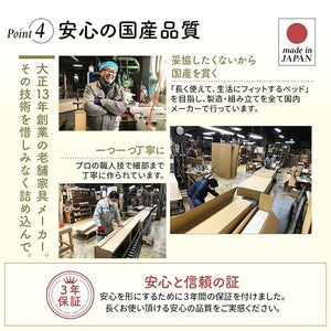 セミシングルベッド 一人暮らし コンパクト 小さい マットレス付き チェスト 収納 引き出し 大容量 布団可 すのこ 通気性 カビ 北欧 おしゃれ アンティーク