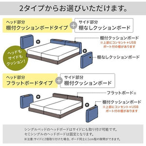 連結ベッド キング ワイド 3人 4人 家族 つなげる 2台 分割 ファミリー フレーム ロー 低い 棚 携帯 収納 携帯 スマホ 充電 コンセントローベッド 北欧 おしゃれ