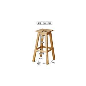 カウンターチェア 北欧 おしゃれ 安い バーチェア ハイチェア 高い 椅子 アメリカン アンティーク デザイナーズ レトロ ナチュラル 約 幅40 奥行39 高さ70