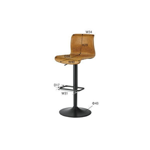 カウンターチェア 北欧 おしゃれ 安い バーチェア ハイチェア 高い 椅子 アメリカン アンティーク デザイナーズ レトロ キャメル ブラウン 約 幅43 奥行48 高さ8