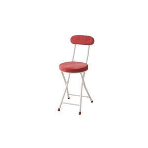 カウンターチェア 北欧 おしゃれ 安い バーチェア ハイチェア 高い 椅子 アメリカン アンティーク デザイナーズ レトロ レッド 赤 約 幅30 奥行47 高さ74 座面高