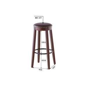 カウンターチェア 北欧 おしゃれ 安い バーチェア ハイチェア 高い 椅子 アメリカン アンティーク デザイナーズ レトロ ブラウン 約 幅35 奥行34 高さ70(座面：