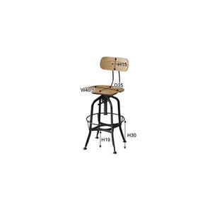 カウンターチェア 北欧 おしゃれ 安い バーチェア ハイチェア 高い 椅子 アメリカン アンティーク デザイナーズ レトロ ブラウン 約 幅40 奥行49 高さ96.5-108