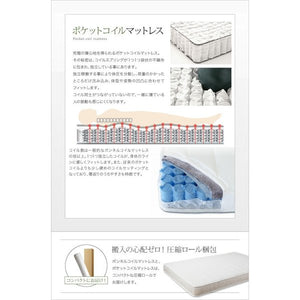 セミシングル ローベッド 低い 宮 棚 スマホ リモコン ラック ライト コンセント 充電 ワイド フレーム おしゃれ 北欧 照明 つなげる ポケットCマットレス付