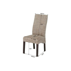 ダイニングチェア 椅子 おしゃれ 北欧 レトロ 軽量 安い モダン カフェ PC テレワーク 在宅 アンティーク 学習 チェア 玄関 ブラウン 約 幅45 奥行56 高さ97 座