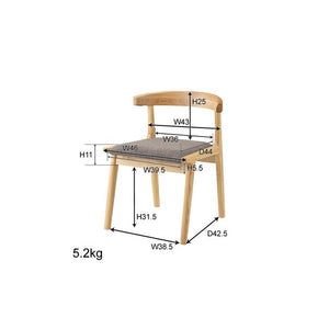 ダイニングチェア 椅子 おしゃれ 北欧 レトロ 軽量 安い モダン カフェ PC テレワーク 在宅 アンティーク 学習 チェア 玄関 ブラウン 約 幅52 奥行51 高さ65 座