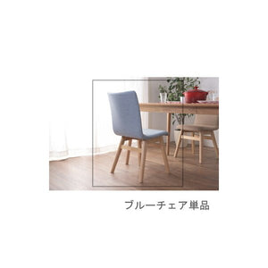 ダイニングチェア 椅子 おしゃれ 北欧 レトロ 軽量 安い モダン カフェ PC テレワーク 在宅 アンティーク 学習 チェア 玄関 ライトブラウン 約 幅43 奥行53 高さ
