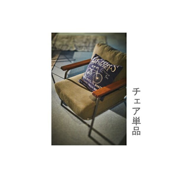 kag-55523 ダイニングチェア 椅子 おしゃれ 北欧 レトロ 軽量 安い モダン カフェ PC テレワーク 在宅 アンティーク 学習 チェア 玄関 約 幅71 奥行78 高さ77 座面高41